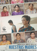 天龙八部手游攻略：新手必备的全方位指南